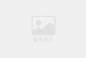 无为精准测漏水师傅的电话是多少？